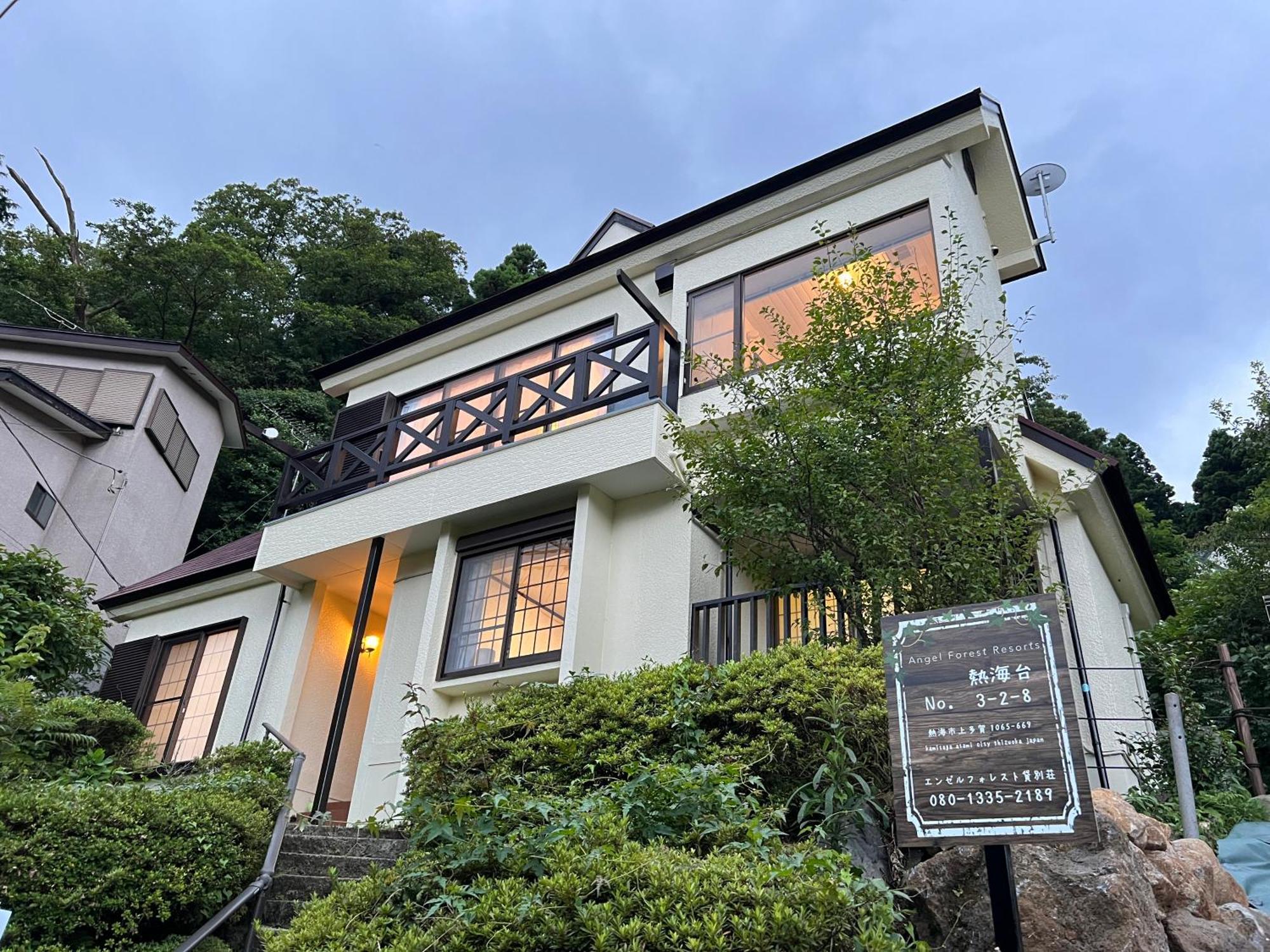 エンゼルフォレスト熱海自然郷 Villa Atami  Eksteriør bilde