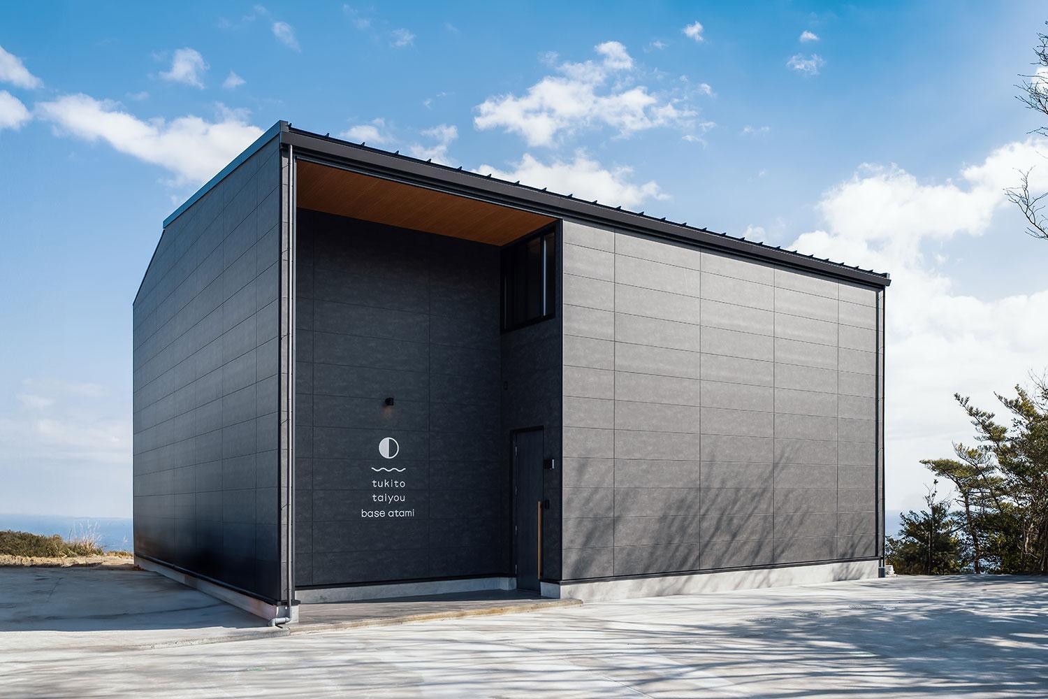 エンゼルフォレスト熱海自然郷 Villa Atami  Eksteriør bilde